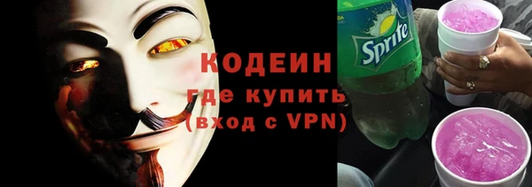 mix Няндома