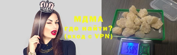 mix Няндома