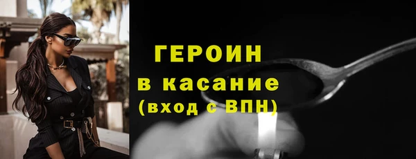 наркотики Абдулино