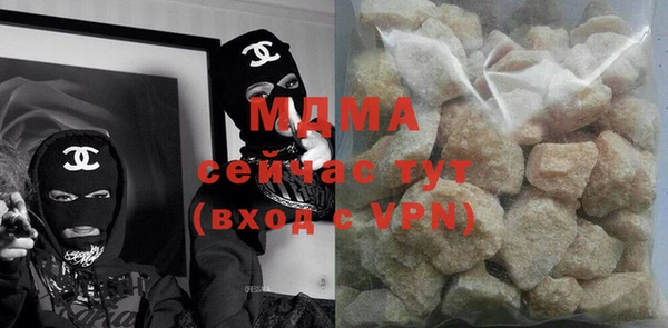 наркотики Абдулино