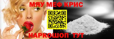 герыч Можга