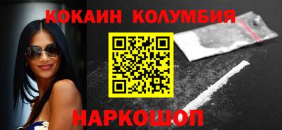 герыч Можга