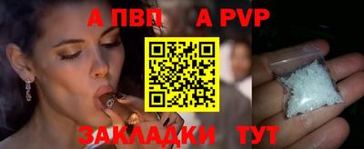 герыч Можга
