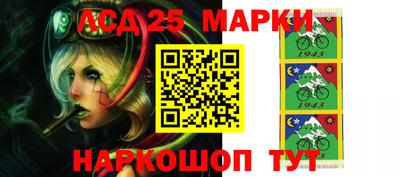 каннабис Можайск