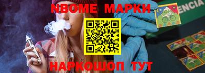 герыч Можга