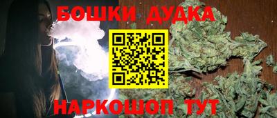таблы Моздок