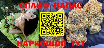 таблы Моздок