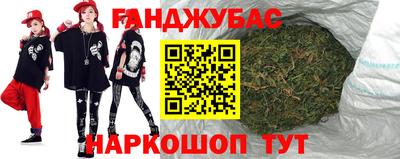 таблы Моздок