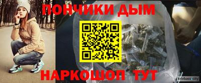 герыч Можга