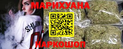 таблы Моздок