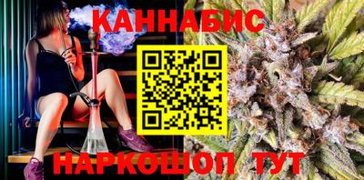 таблы Моздок