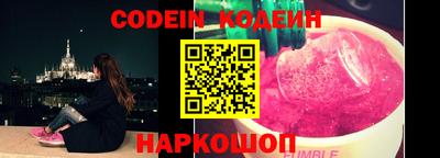 каннабис Можайск