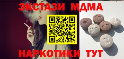 таблы Моздок