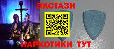 герыч Можга
