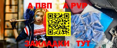 герыч Можга