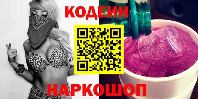 каннабис Можайск
