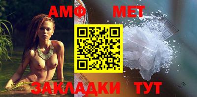 каннабис Можайск