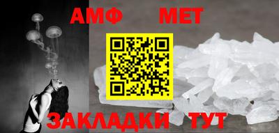 каннабис Можайск