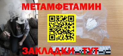 герыч Можга