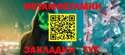 герыч Можга