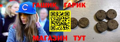 каннабис Можайск