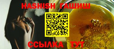 герыч Можга
