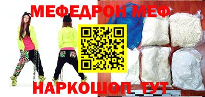 герыч Можга