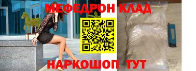 герыч Можга