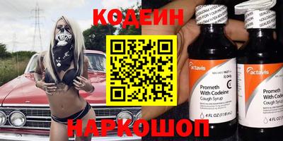 герыч Можга