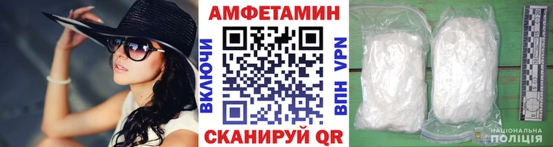 кракен вход  Шахты  Метамфетамин кристалл  где продают наркотики 